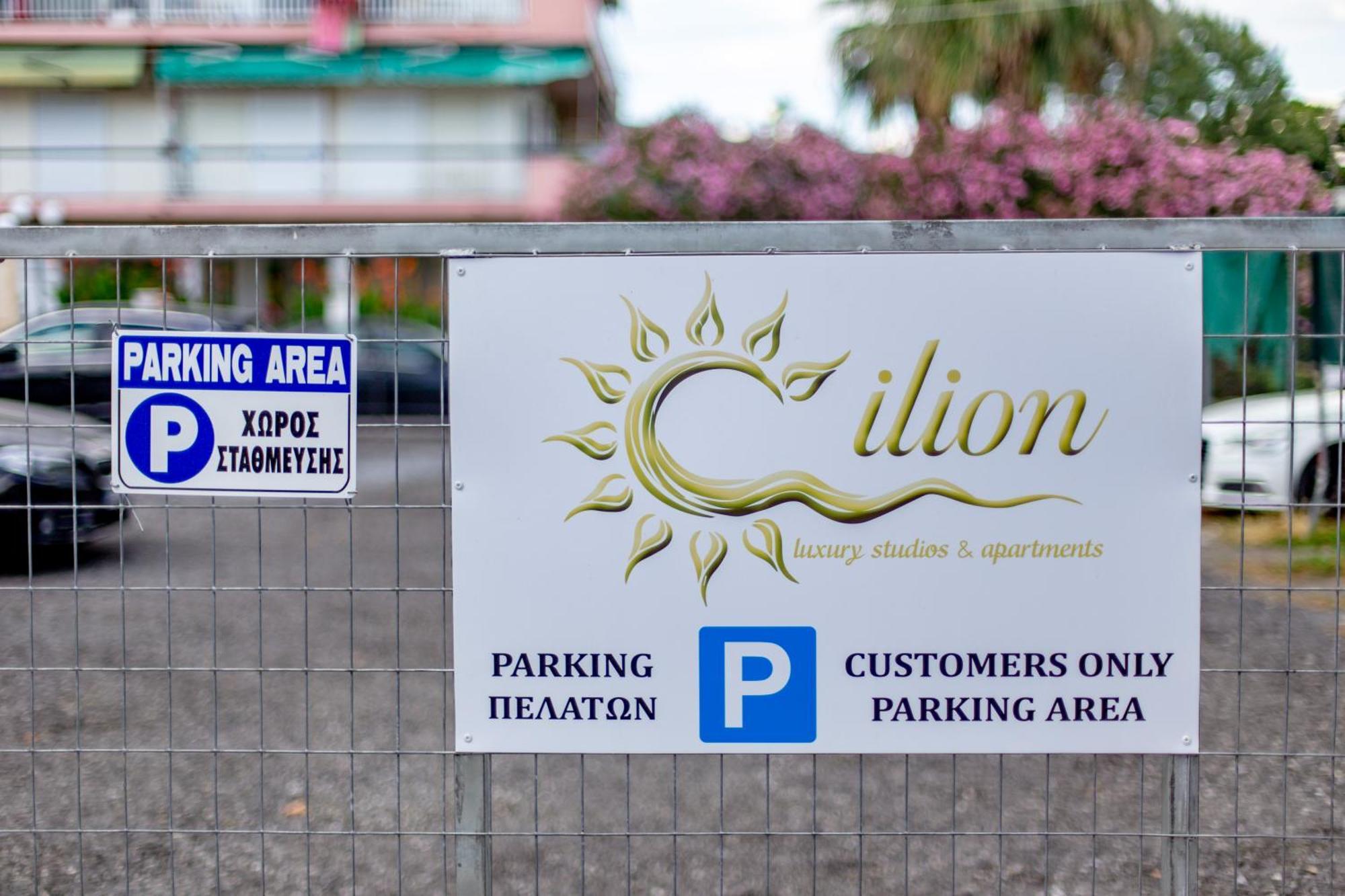 אספרובלטה Ilion Luxury Apartments מראה חיצוני תמונה
